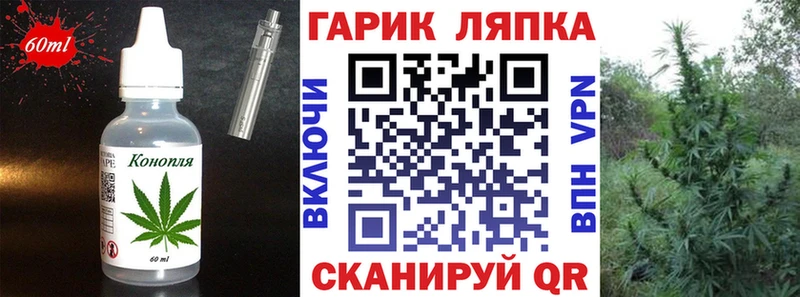 Cannafood марихуана  Купить  Кяхта 