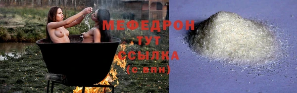 mdpv Елизово