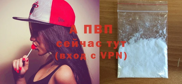кокаин VHQ Дмитровск