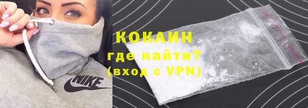 mdpv Дмитриев
