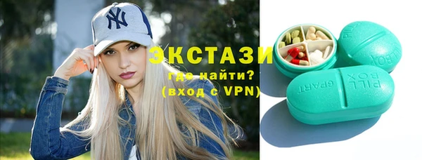 mdpv Дмитриев