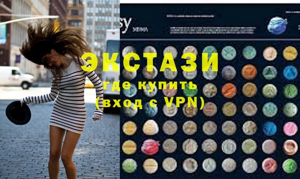 Альфа ПВП Дмитров