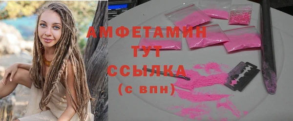Альфа ПВП Дмитров