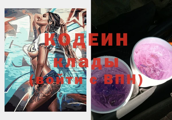 Альфа ПВП Дмитров