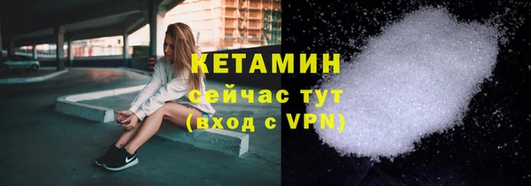 Альфа ПВП Дмитров