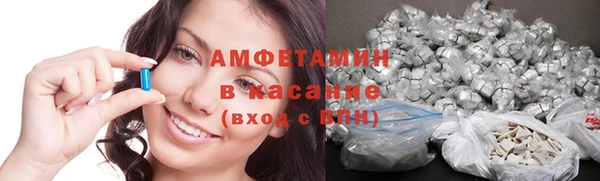 кокаин VHQ Дмитровск