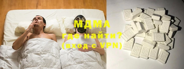 Альфа ПВП Дмитров