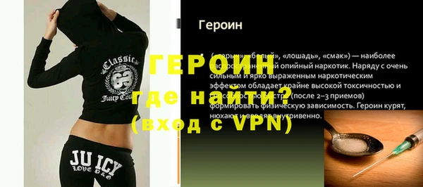 Альфа ПВП Дмитров