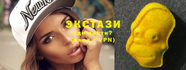 mdpv Дмитриев