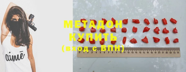 Альфа ПВП Дмитров