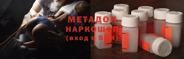 mdpv Дмитриев