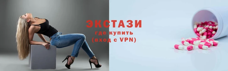 Альфа ПВП Дмитров