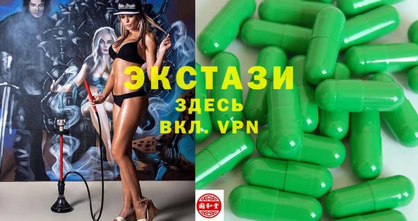 mdpv Дмитриев