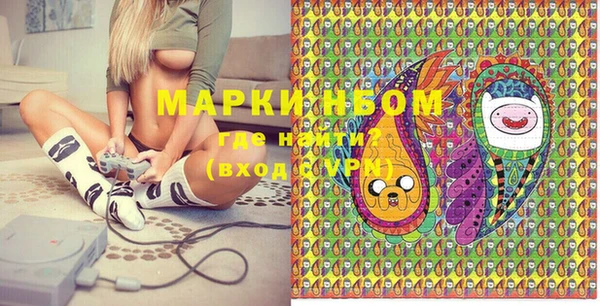 Альфа ПВП Дмитров