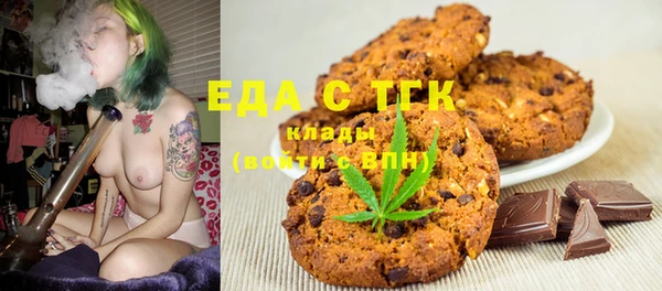 кокаин VHQ Дмитровск