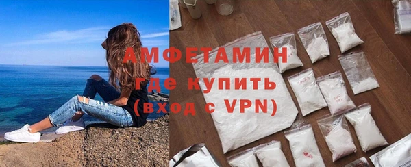 кокаин VHQ Дмитровск