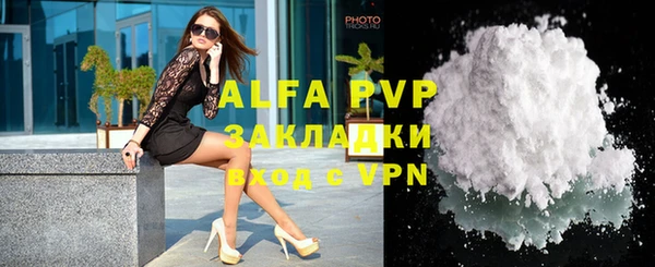 mdpv Дмитриев