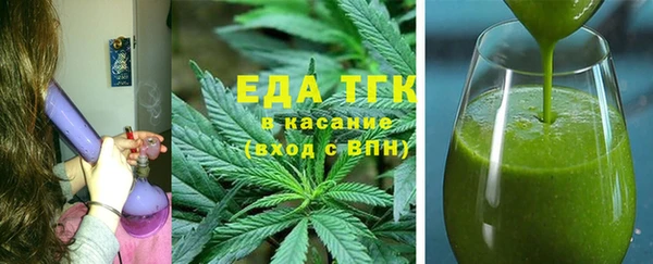 Альфа ПВП Дмитров