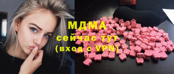 Альфа ПВП Дмитров