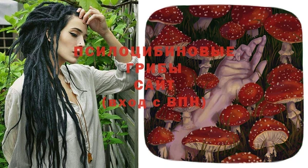 кокаин VHQ Дмитровск