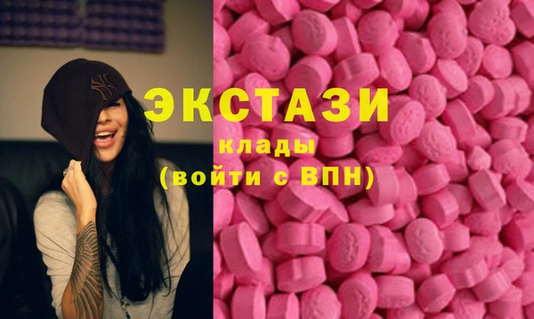 крисы Елабуга