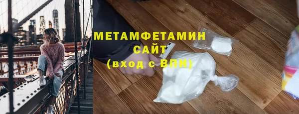 Альфа ПВП Дмитров