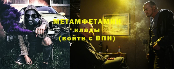 mdpv Дмитриев