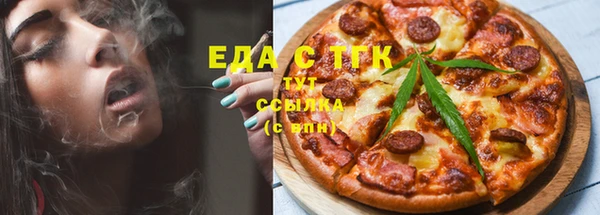 mdpv Дмитриев
