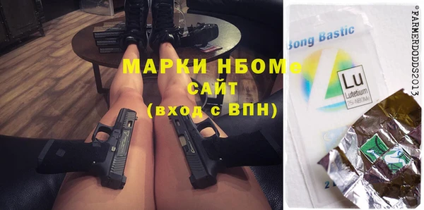 mdpv Дмитриев