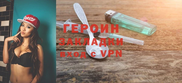 mdpv Дмитриев
