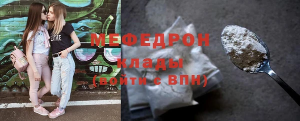 mdpv Дмитриев