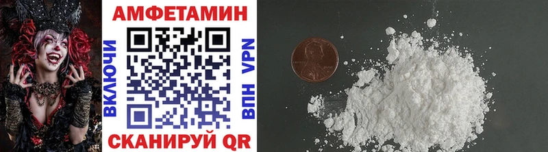 Первитин винт Кяхта