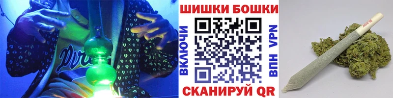 Каннабис THC 21%  Купить  Кяхта 